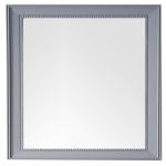 Bristol 29IN Rectangular Mirror Silver Gray