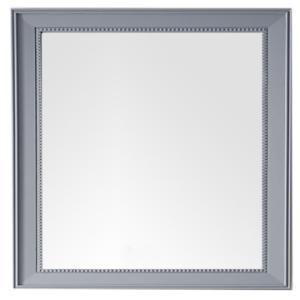 Bristol 29IN Rectangular Mirror Silver Gray